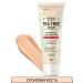 EVELINE Tonal Cream matting 02 Botanic Expert 3B1 IVORY - Buy Online on GoSupps.com