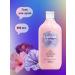 BELITA Shower gel "best mom" 300 ml