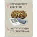 Danila Travnik Altai spring of herbal gathering tea with ginkgo bilobo - Buy Online on GoSupps.com