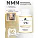 NFS supplements Nmn nicotinamide mononucleotide golden