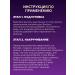 MONLORE Hair Bio -Zapovavka Set No. 1 - Buy Online on GoSupps.com