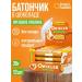 Snaq Fabriq Qwikler Batons without sugar "Orekhovaya Plin" 12pcs 35g