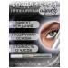 Sabbi sale Mascara silver shine 2pcs - Buy Online on GoSupps.com