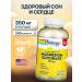 Solaray Magnesium glycinate (Magnesium Glycinate) 350 mg 240 pieces