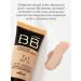BIELITA BB face cream 7V1 tone 02 - Buy Online on GoSupps.com