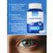 Marine Pharmacy Vitamin complex for the eyes Visiomarin 1 pc - Buy Online on GoSupps.com