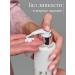 POLLYSH Hand cream moisturizing perfumed with a dispenser of 150 ml - Buy Online on GoSupps.com