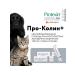 Protein Prokolin for animal microflora 60 ml