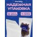 FRANDDY Light beef - dog treats 100 grams - Buy Online on GoSupps.com