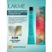 Lakme Cream-painting COLLAGE 0 00 brightening mix 60 ml