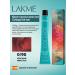 Lakme Collage 0 90 Red Micron 60 ml cream