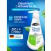 Denta Balance Toothpaste with a dispenser tea tree