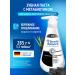 Denta Balance Toothpaste with a dispenser wooden coal