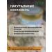 POLESLESOM Cream "Boligols" from mastopathy cysts and inflammations 100ml - Buy Online on GoSupps.com