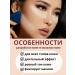 LuNa Cosmetics Facial Face Fadaily - Buy Online on GoSupps.com