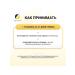 Fine Japan Saw Palmetto from prostatitis for men - 75 capsules - Buy Online on GoSupps.com