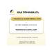 Fine Japan Probiotic bifidobacteria for adults and children - Buy Online on GoSupps.com