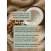 INsight Elasti-curl hair gloss over the shine 100 ml - Buy Online on GoSupps.com