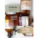 INsight Elasti-curl hair gloss over the shine 100 ml - Buy Online on GoSupps.com