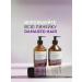 INsight Damage Hair damaged hair shampoo 900 ml - Buy Online on GoSupps.com