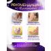 LEDUALU Foot grater heels are metallic pedicure - Buy Online on GoSupps.com