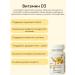 KWOPI Vitamin D3 2000 IM for immunity - Buy Online on GoSupps.com