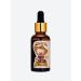 Elizavecca Argan oil for the face body and hair 30ml