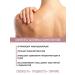 BelitaM Talasso -scrub for body renewing Anti Age - effect - Buy Online on GoSupps.com