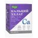 Home medicine cabinet Calcium Helat table x60 pcs