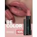 BELOR DESIGN Moisturizing lipstick for lips tone 105 satin
