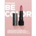 BELOR DESIGN Moisturizing lipstick for lips tone 105 satin - Buy Online on GoSupps.com