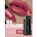 BELOR DESIGN Moisturizing lipstick for lips tone 111 satin