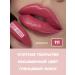 BELOR DESIGN Moisturizing lipstick for lips tone 111 satin - Buy Online on GoSupps.com