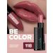 BELOR DESIGN Moisturizing lipstick for lips tone 118 satin