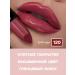 BELOR DESIGN Moisturizing lipstick tone 120 satin - Buy Online on GoSupps.com