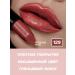 BELOR DESIGN Moisturizing lipstick for lips tone 129 satin - Buy Online on GoSupps.com