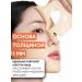 Anua A set of face masks 4 pcs of hydrogel nights with rice - Buy Online on GoSupps.com