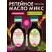 Oleos Gurry oil is natural with a tea tree a set 2*100 ml