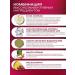 BB One SOS Lipids Set Cold Botox SOS Intense BTX Lipids - Buy Online on GoSupps.com