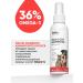 Harley Salmon oil for dogs and cats - Buy Online on GoSupps.com