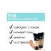 Maybelline New York Tonal face cream Maybelline Fit Me - Buy Online on GoSupps.com