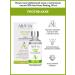 ARAVIA Laboratories Facial peeling - Buy Online on GoSupps.com