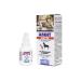 AVZ Amit Forte Ear Drops for Dogs Cats 20ml - Buy Online on GoSupps.com
