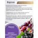 Kapous Sugar scrub for currants and grapes 500 ml - Buy Online on GoSupps.com