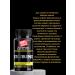 health of Siberia Taurine - Buy Online on GoSupps.com