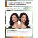 Krasotk Alginate face mask - Buy Online on GoSupps.com