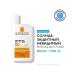 koreancosmetis Anthelios Sunflower Fluid Cream for Faces SPF 50+