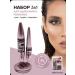 sadoer Mascaras Black waterproof set 3B1 Million Pauline