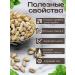 Pistachios fried salty 500 gr - Buy Online on GoSupps.com
