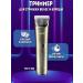 Universal machine for perfect haircuts - Buy Online on GoSupps.com